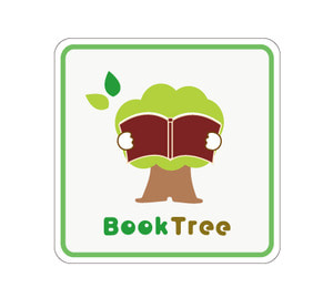 북트리: 책 읽어주는 나무,DIY 태그 스티커형 50장(1번 ~ 50번)